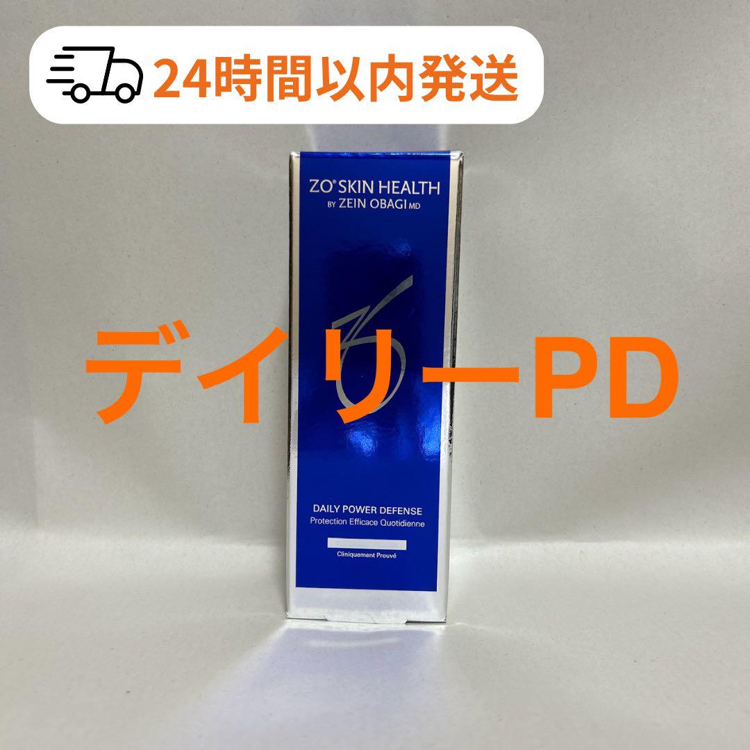 ルビーセル セラム ヒト幹細胞培養液 9本セット