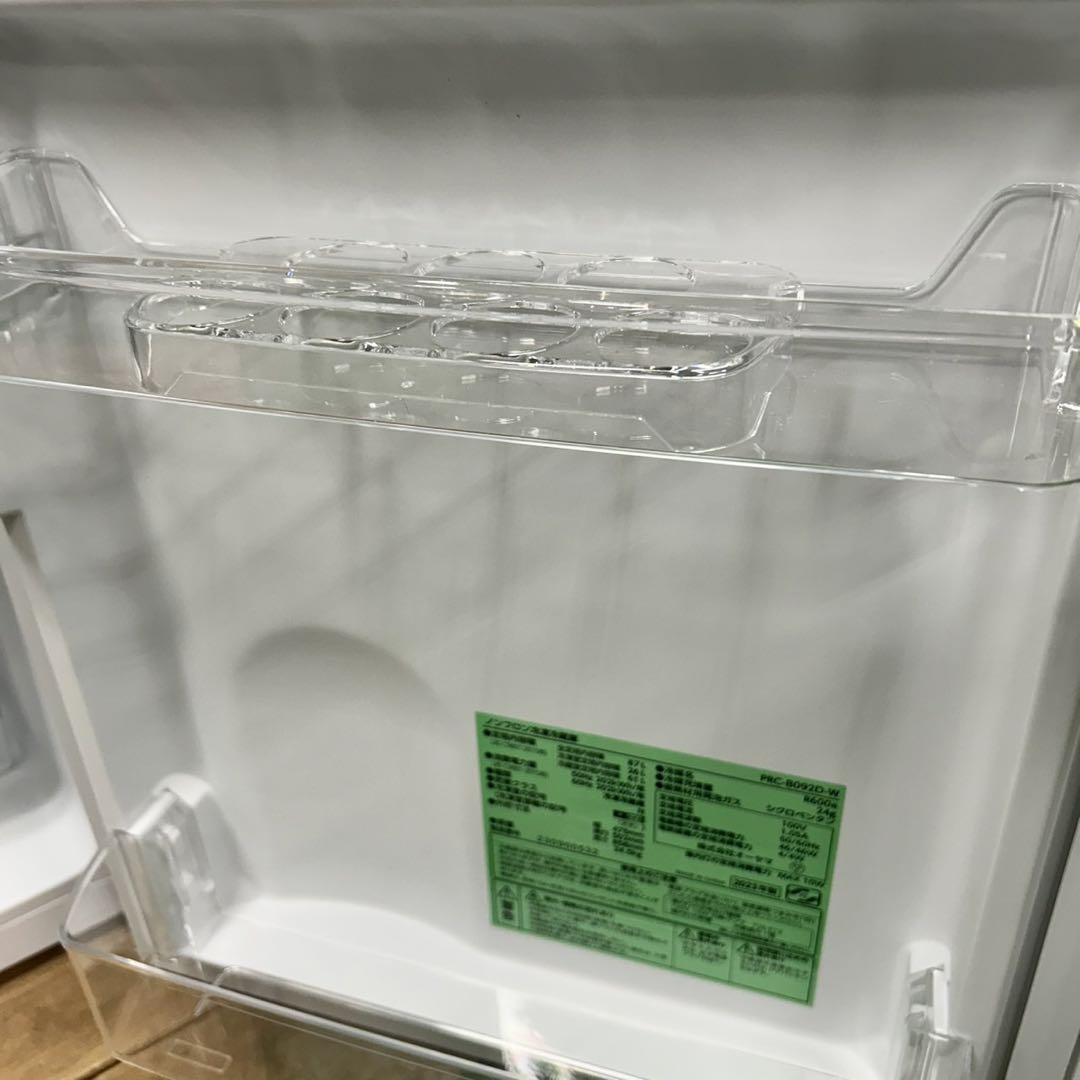 小型 一人暮らし