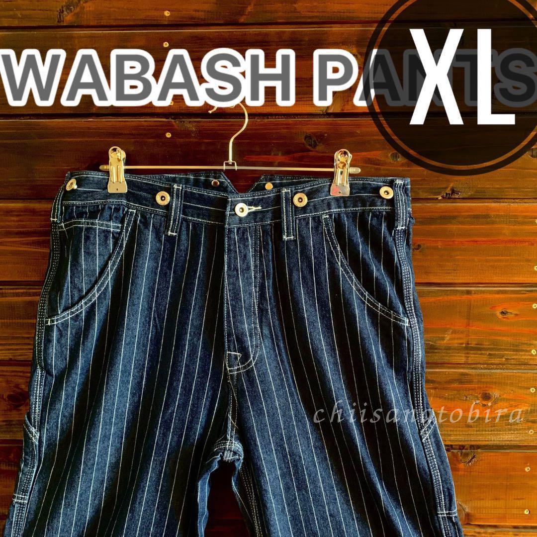 デニムパンツ XL ウォバッシュ ヒッコリー ストライプ アメカジ