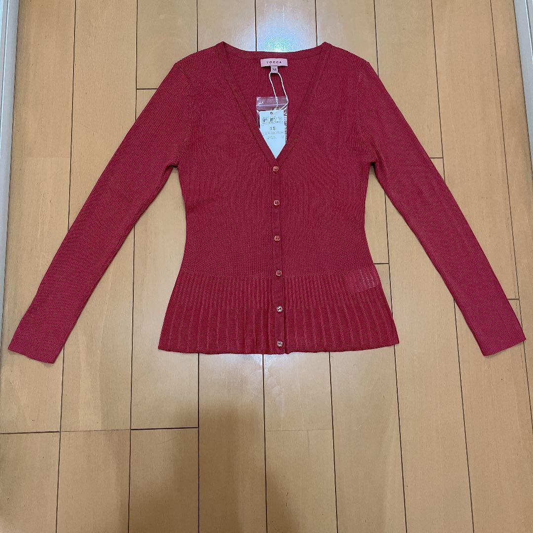 トッカ カーディガンXS - www.port-toamasina.com