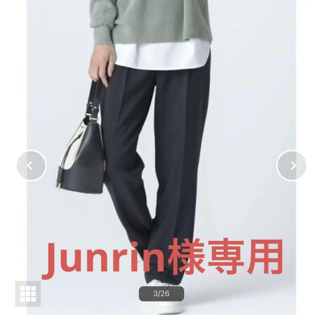 【新品未使用】23区 ２ＷＡＹストレッチギャバ ストレート パンツ 40
