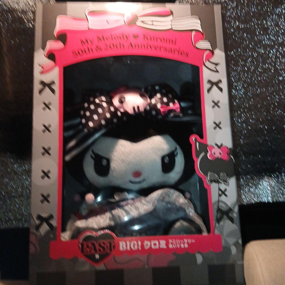My Melody＆Kuromi 50th＆20th Anniversaries
