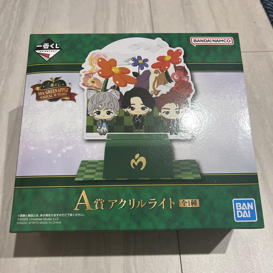ミセスグリーンアップル 一番くじ A賞 - メルカリ