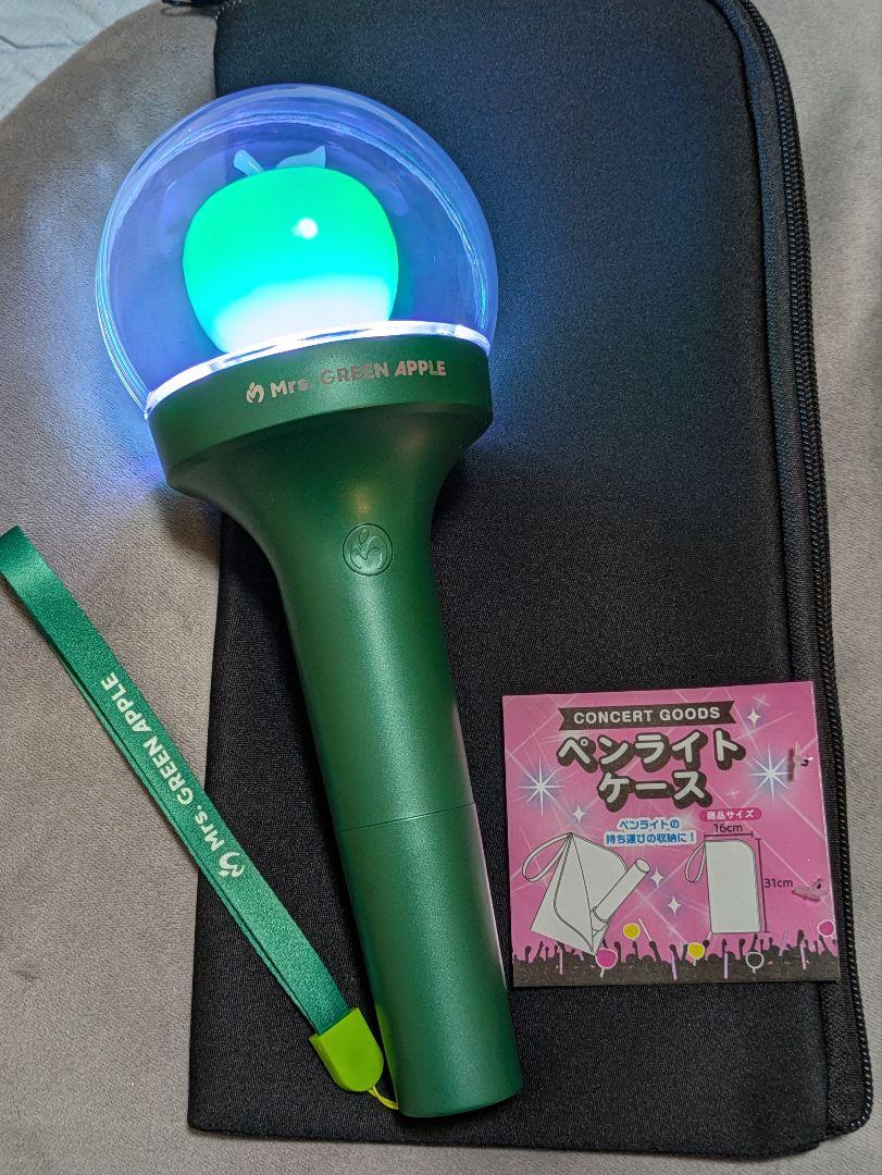 Mrs. GREEN APPLE ペンライトケース ストラップなし 未使用 新品未使用Mr. Green Apple ペンライト ストラップ付きケースMGA
