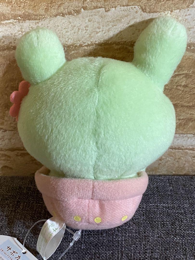 非売品 サボカッパ うさサボ サンエックスSan-x ぬいぐるみ タグ