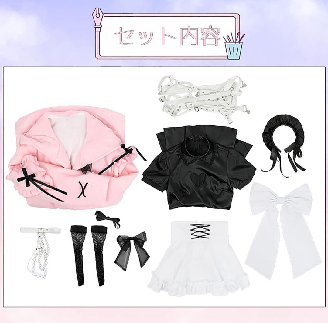 最終値下げ にじさんじ 魔界ノりりむ コスプレ フルセット フルセット にじさんじ Vtuber 魔界ノりりむ コスプレ衣装