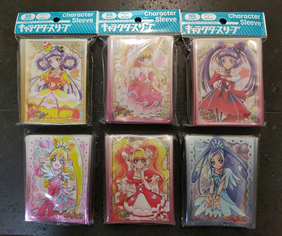 プリキュア　エンスカイ　キャラクタースリーブ　キュアミラクル　キュアマジカル
