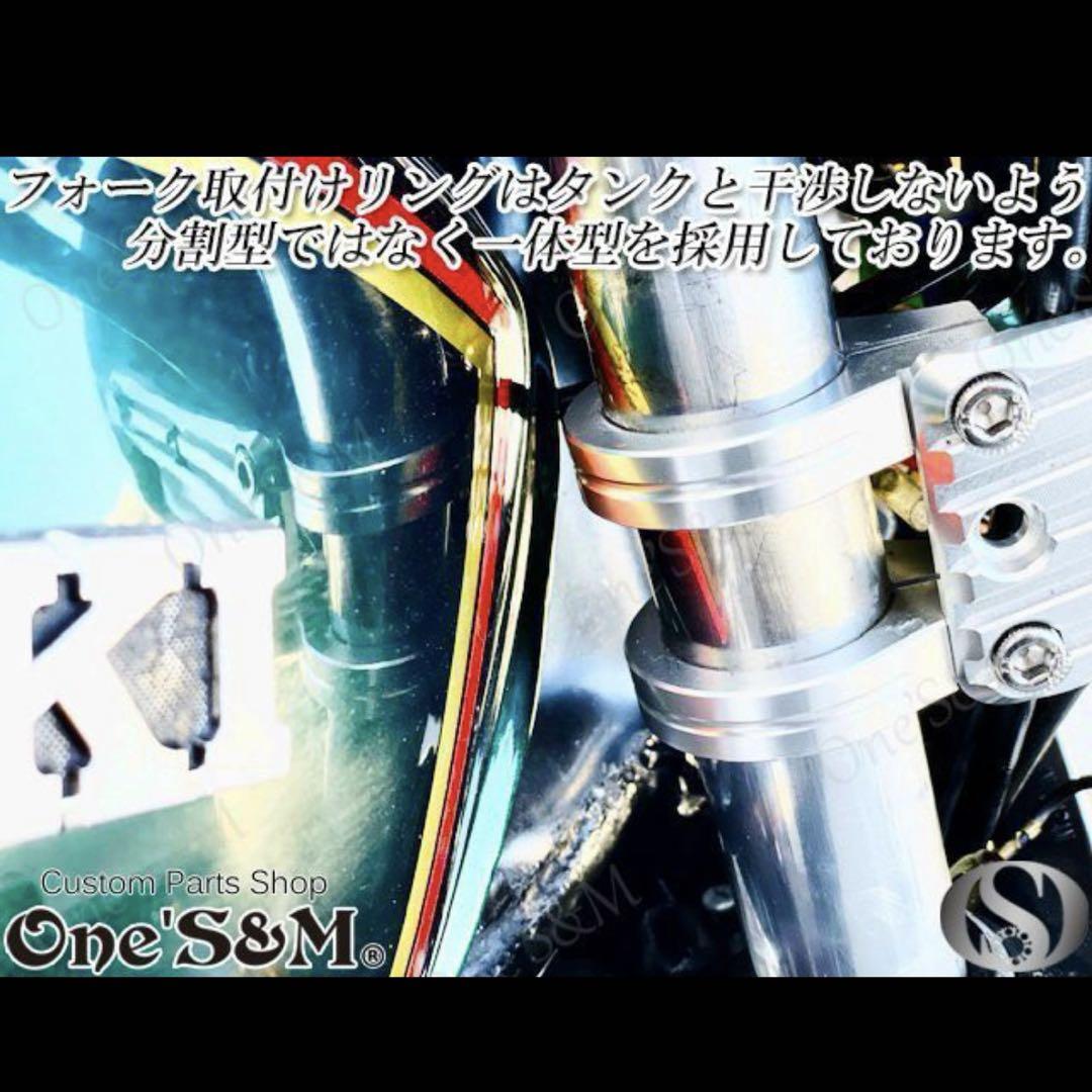 Amazon | ゆ H7-41SV ジュラルミン CNC ヘッドライトステー 41φ 41mm GSX-R250R ウルフ250 RGV250γ  バンディット250 400 V GSX-R400R GSX400S刀 GSX400インパルス GK79A TZR250 XJR400R ZX-4  ザンザス ゼファーχ ZRX400II ゼファー750 GPZ900R ホーネット250 600 NSR250R 