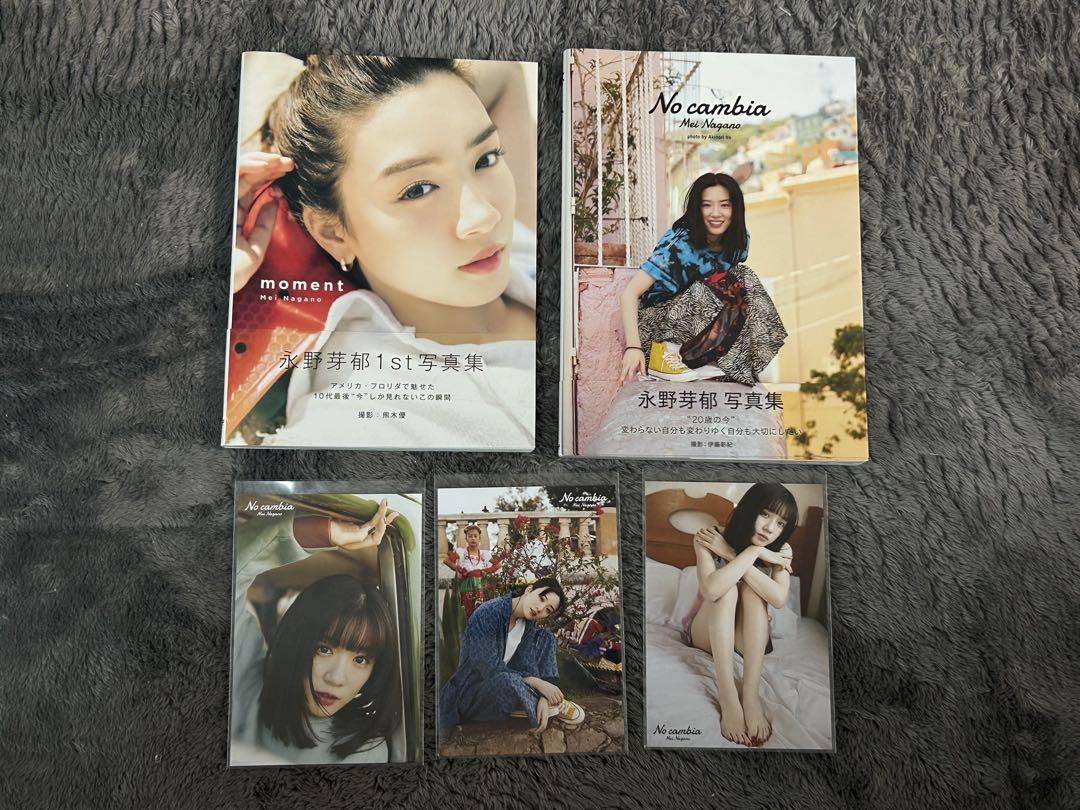大学生協 割引 team ポスター 写真集 永野芽郁 mate まとめ アクリルスタンド その他