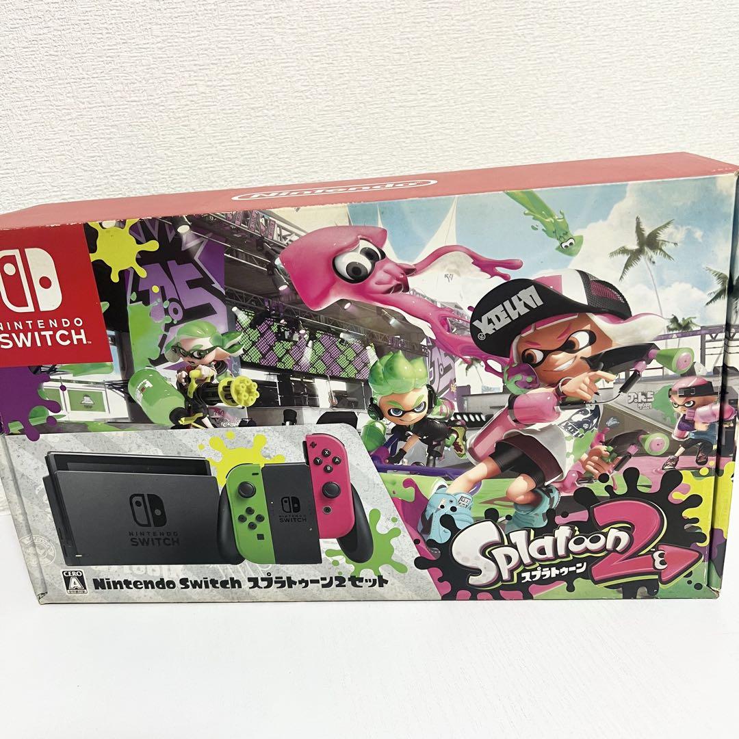 Nintendo Switch スプラトゥーン2セット : Game Hard