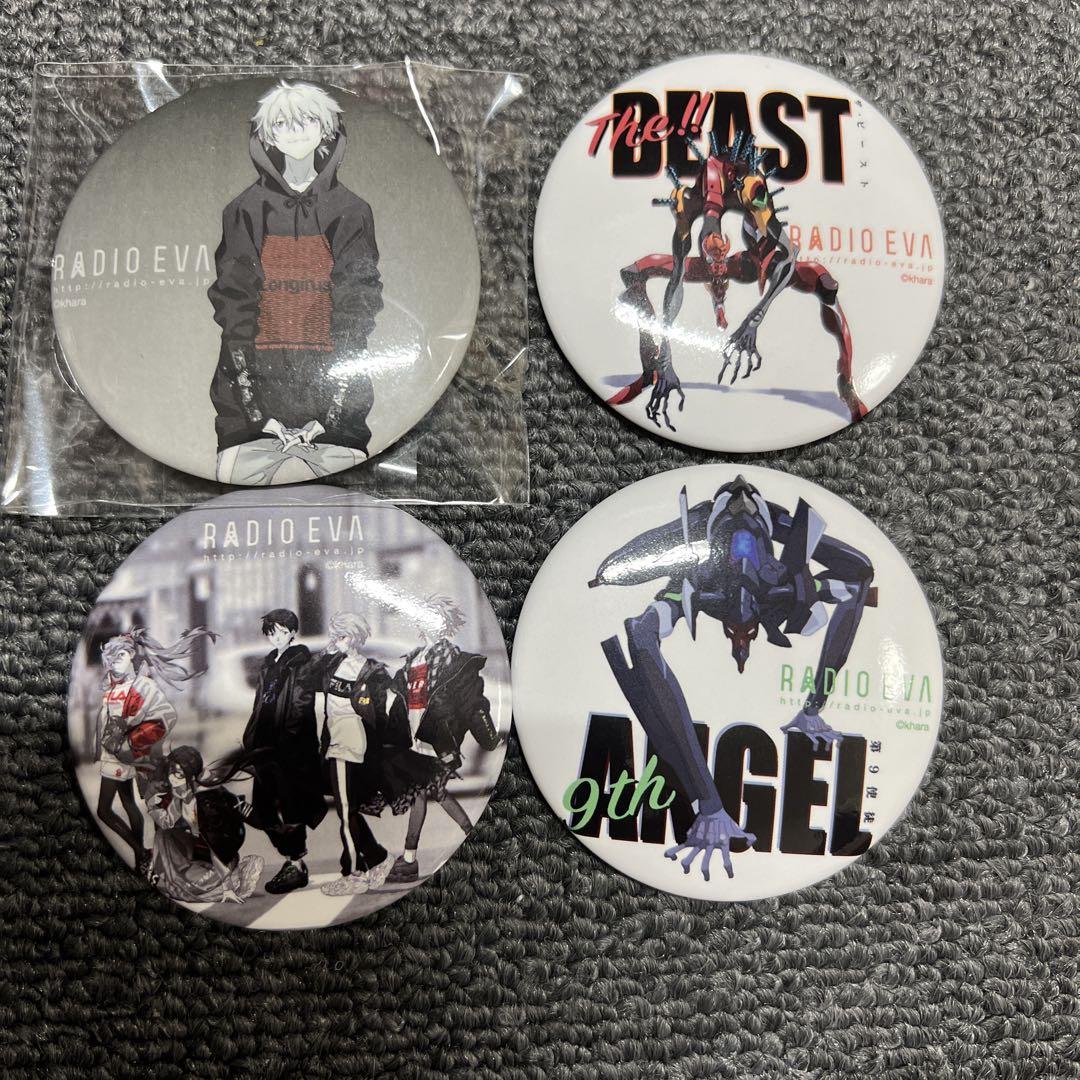 RADIO EVA 缶バッジ 12点セット RADIO EVA STORE on X: 