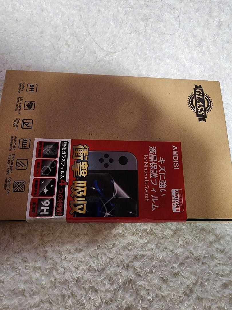 Nintendo Switch スマブラエディション おまけ付き Amazon.co.jp: Nintendo Switch 大乱闘スマッシュブラザーズ