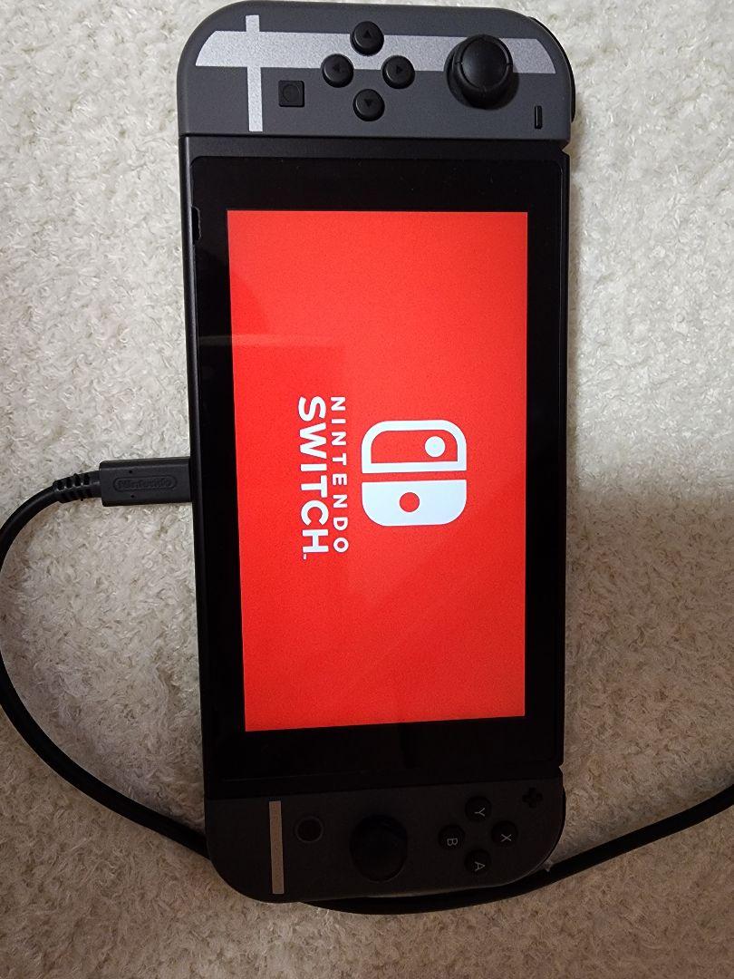 Nintendo Switch スマブラエディション 本体 おまけ付き - メルカリ