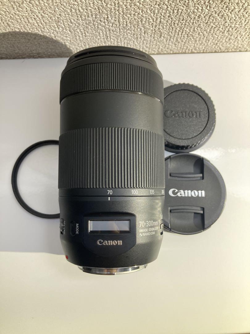 Canon EF70-300F4-5.6 IS 2 USM