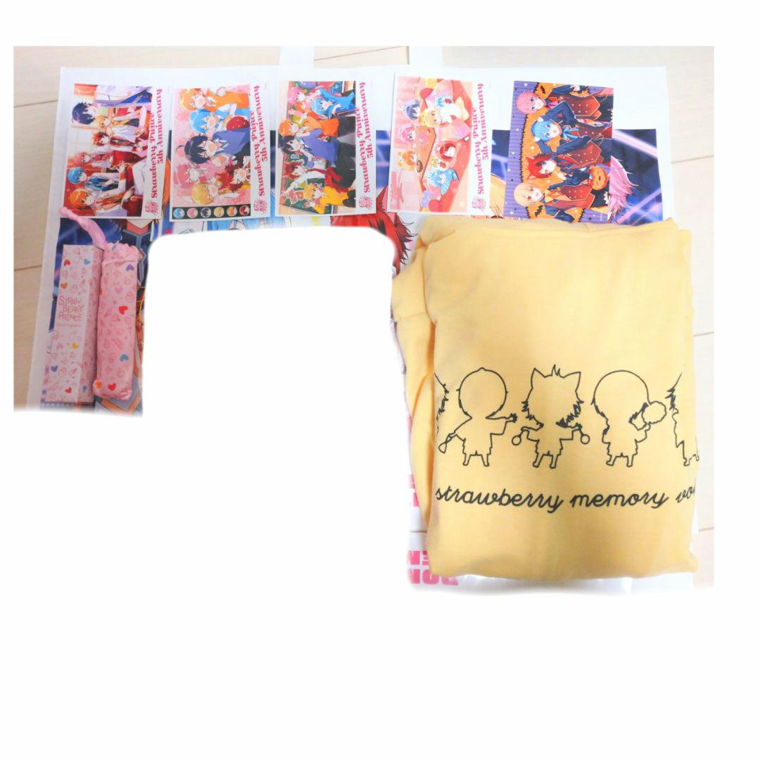 すとぷり まとめ バラ売り〇
