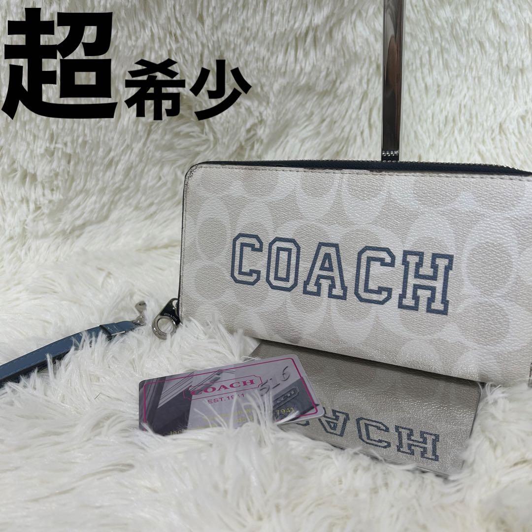 coach コーチ　財布　長財布