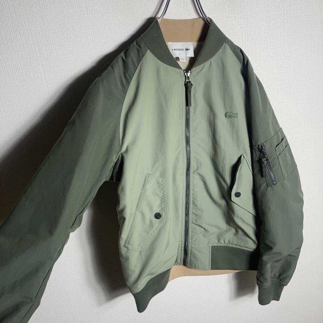 【極美品/未使用に近い状態】ラコステ フライトジャケット ブルゾン フルジップ