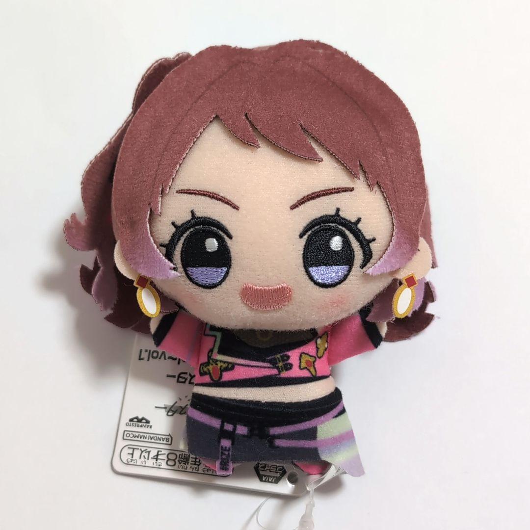 学園アイドルマスター ぬいぐるみ 花海咲季
