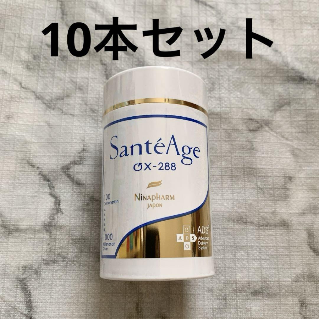 ニナファーム サンテアージュオキシリア サンテアージュ オキシリア 10本セット