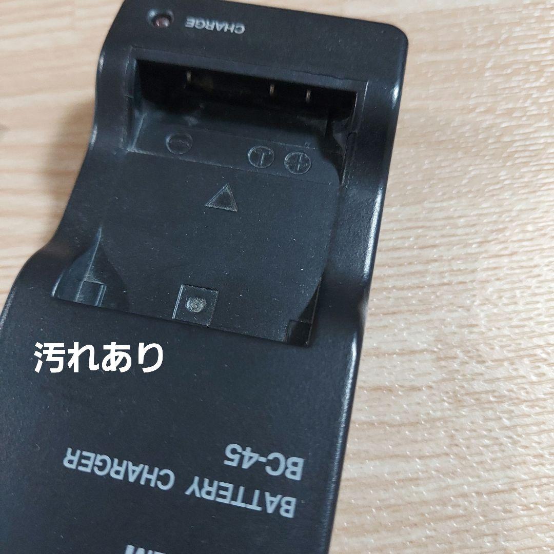 FUJIFILM　FINEPIX　Z250　ジャンク