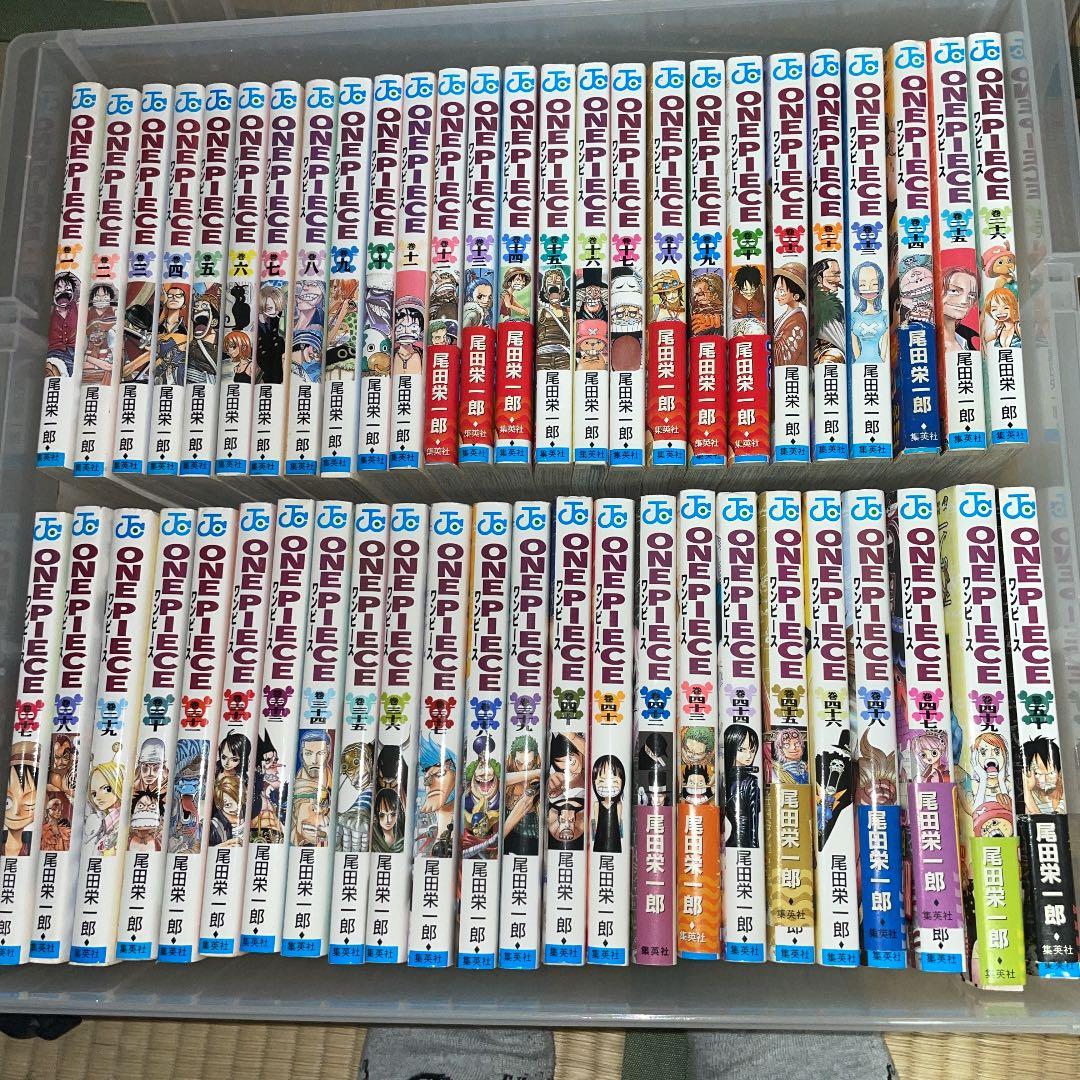 50 割引ホワイト系日本人気超絶の Onepiece 1 巻 95 全巻セット 漫画ホワイト系 Www Paradiseseaplanes Com Au 50 割引ホワイト系日本人気超絶の Onepiece 1 巻 95 全巻セット 漫画ホワイト系 Www Paradiseseaplanes Com Au