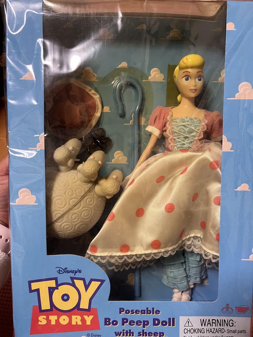 トイストーリー　フィギュア　ボーピープ