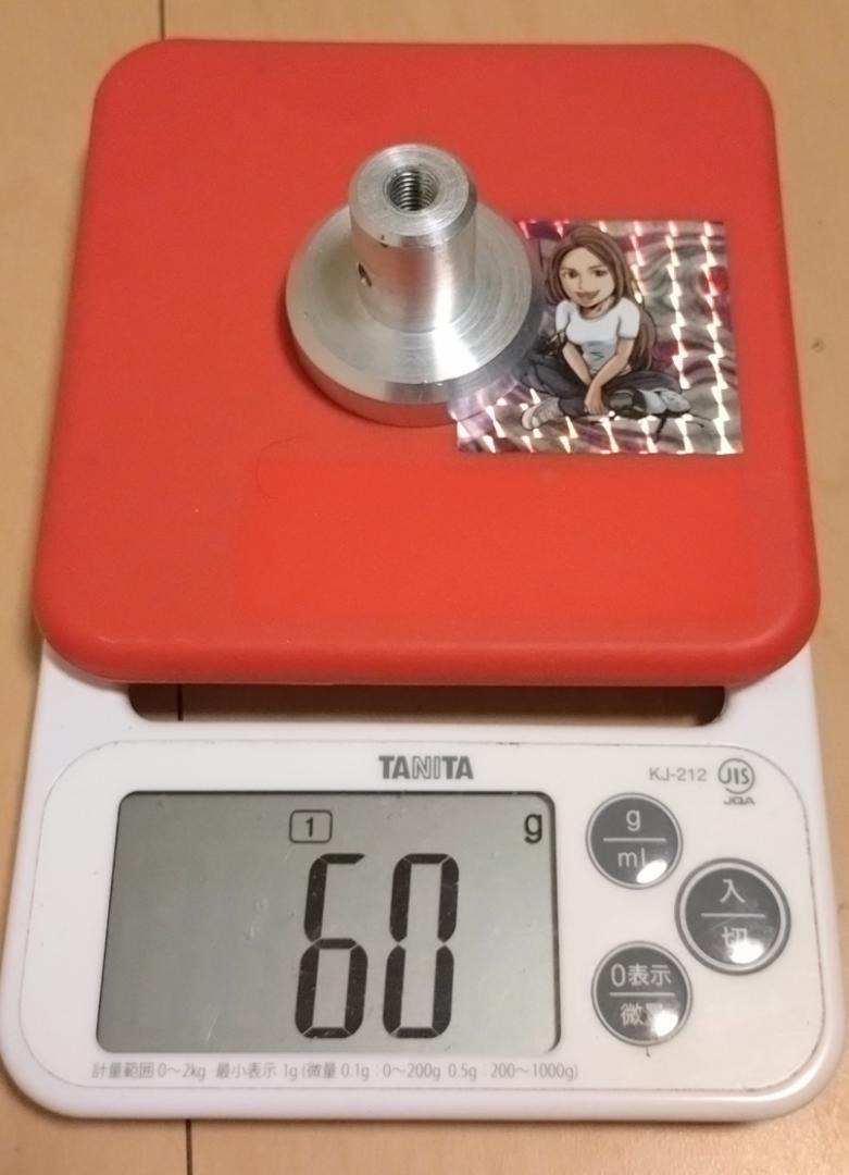 菌糸、マットプレス