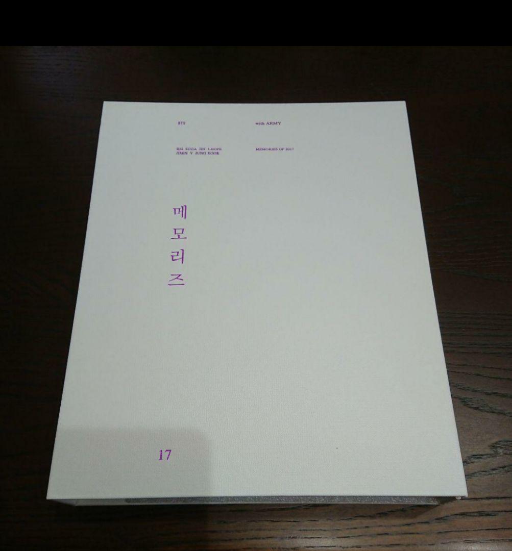 *専用* BTS memories of 2017 DVD 日本語字幕付