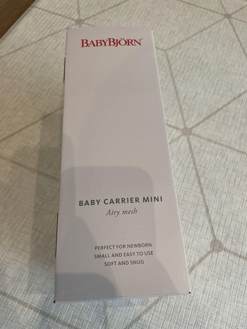 【美品】BABYBJÖRN 抱っこ紐 Easy Carrier Mini グレー
