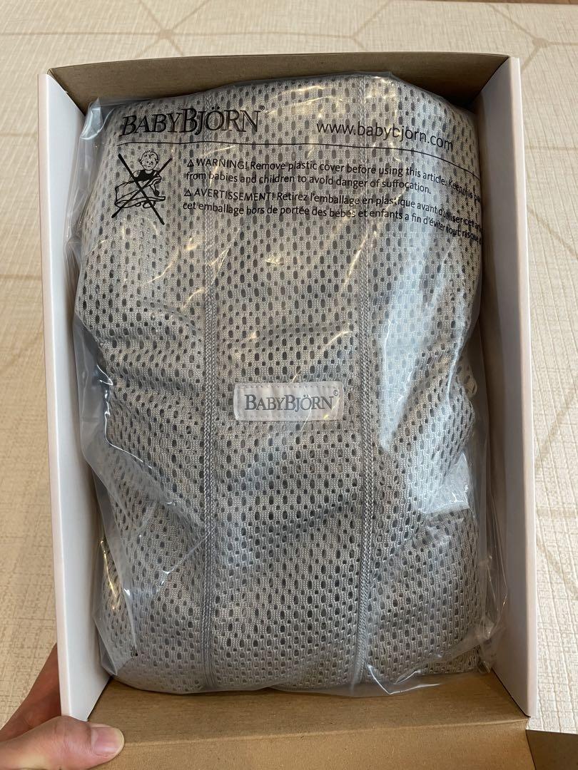 【美品】BABYBJÖRN 抱っこ紐 Easy Carrier Mini グレー
