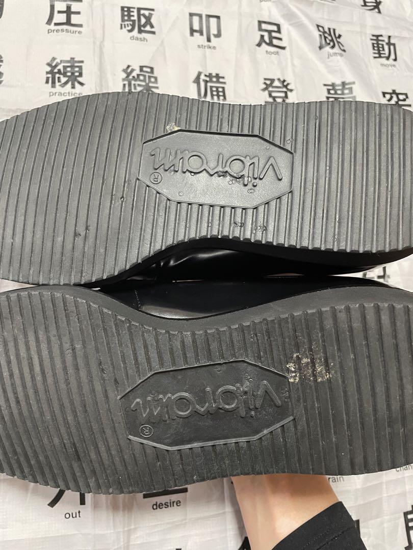 ハルタ　ポストマンシューズ　黒