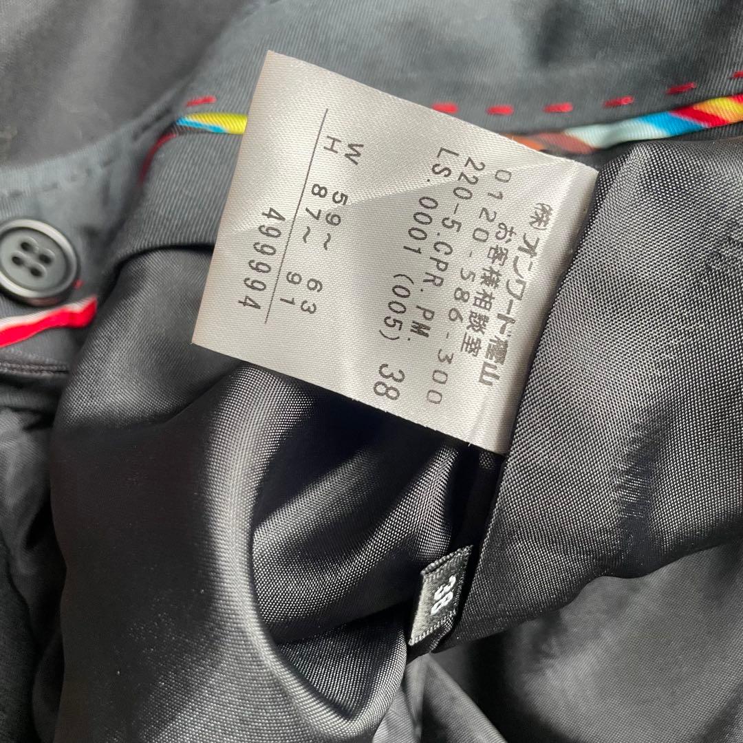 Paul Smith BLACK ポールスミス パンツセットアップ スーツ 3B Paul Smith BLACK ポールスミス パンツセットアップ スーツ 3B