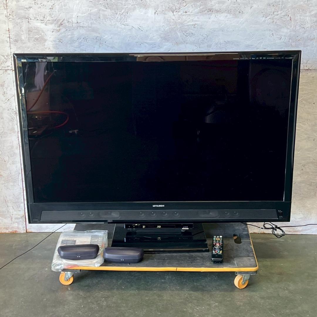 三菱 液晶カラーテレビ LCD-55MDR1 55V型 2010年 Y1209 21,300円