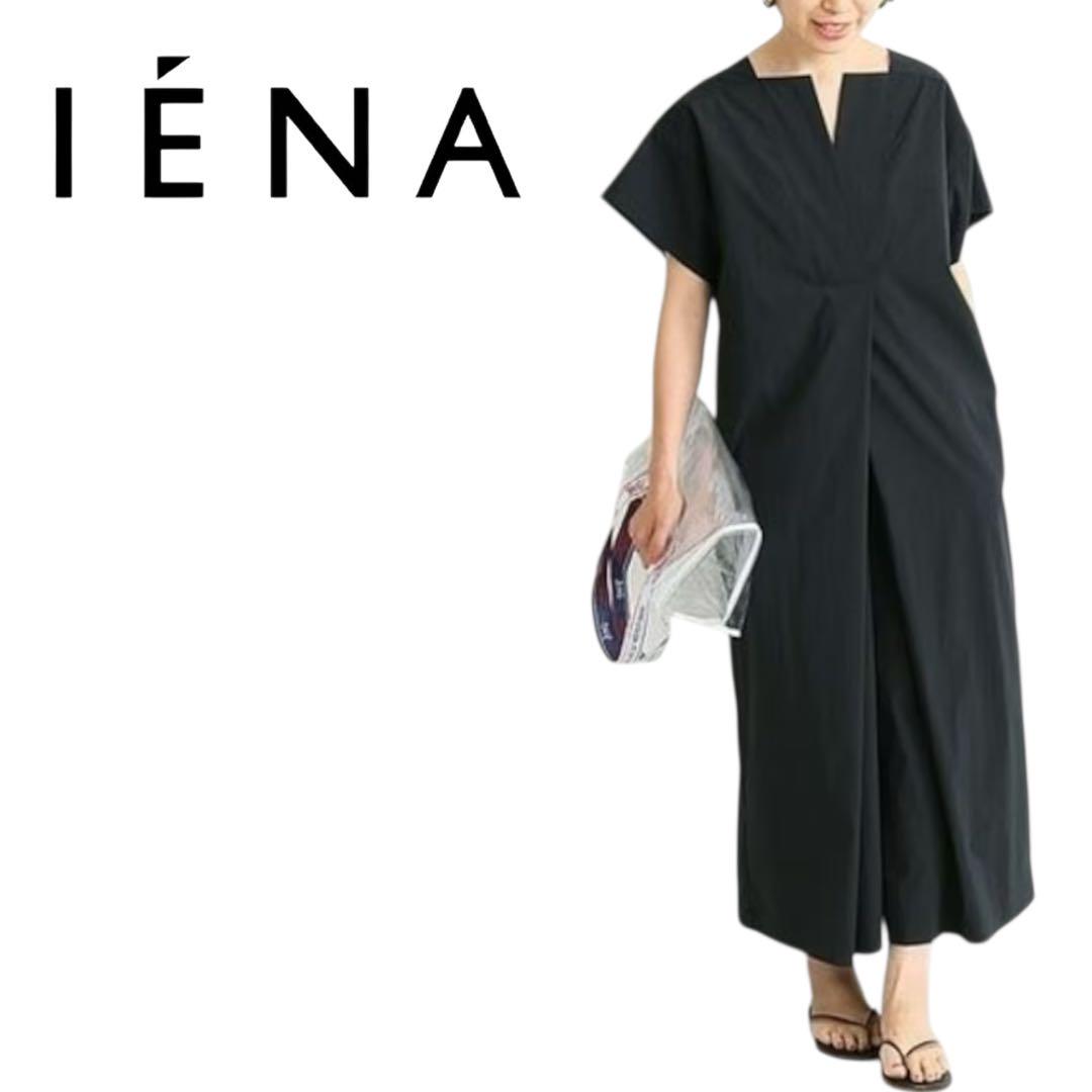E952 IENA / イエナ スクエアネック オールインワン 36 ベージュ