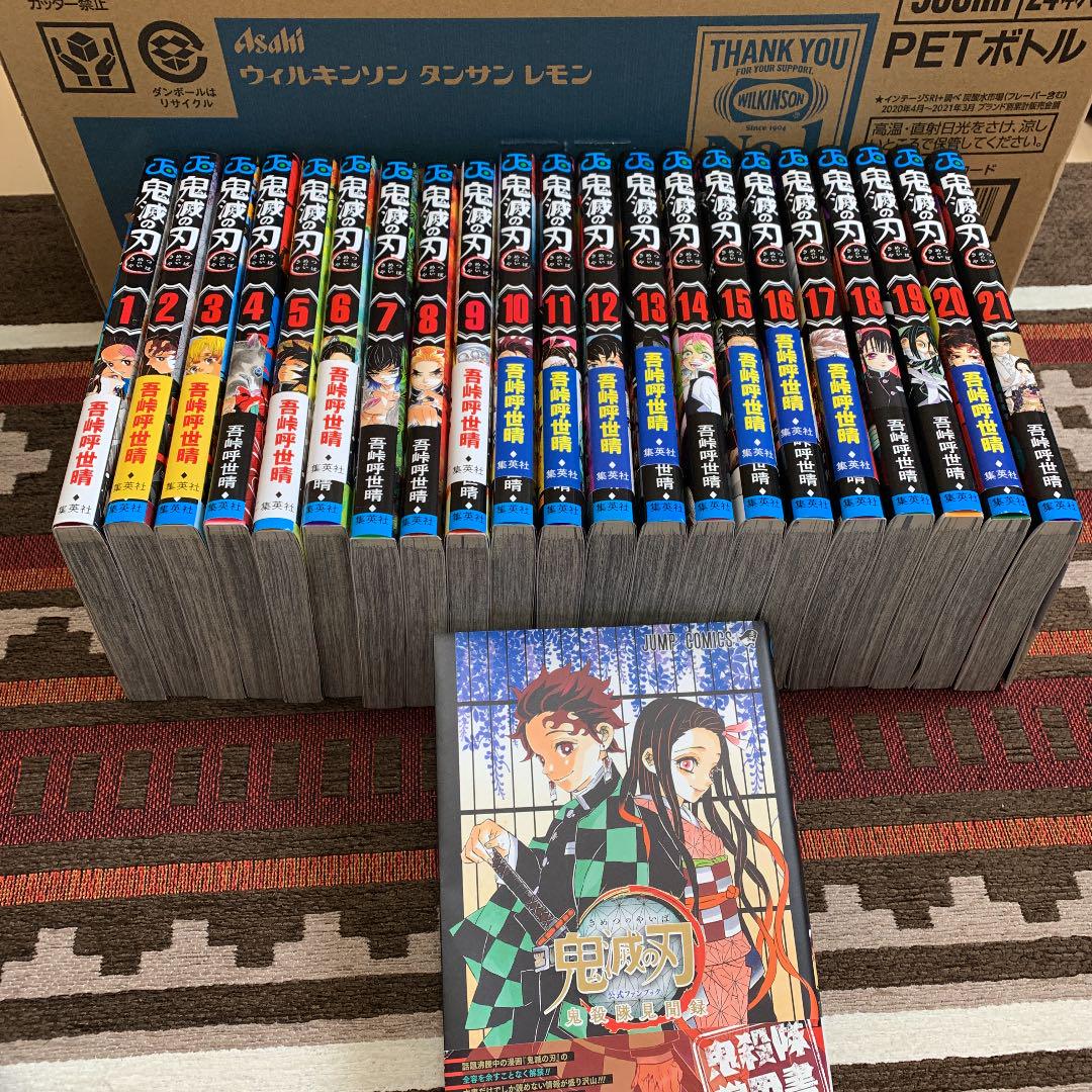 ジブリ様専用 - marketingagricola.pt 直営店&正規通販 ちいたろ様専用 ジブリ チラシ アニメージュ その他