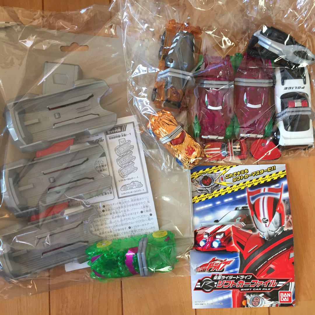 仮面ライダードライブ おもちゃセット まとめ売り メルカリ 仮面ライダードライブ おもちゃセット まとめ売り メルカリ