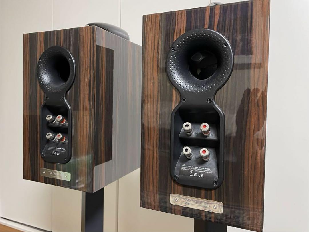 在庫処分セール B&W 705 Signature ペア (中古品) スピーカー・ウーファー