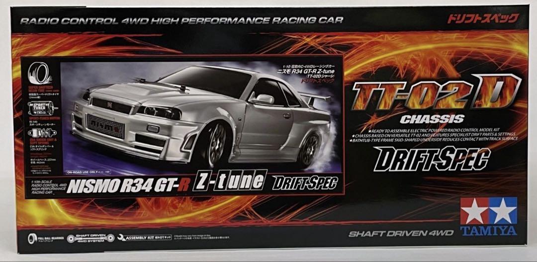 新品 タミヤ 1/10 Nismo R34 GT-R Z-tune TT-02D