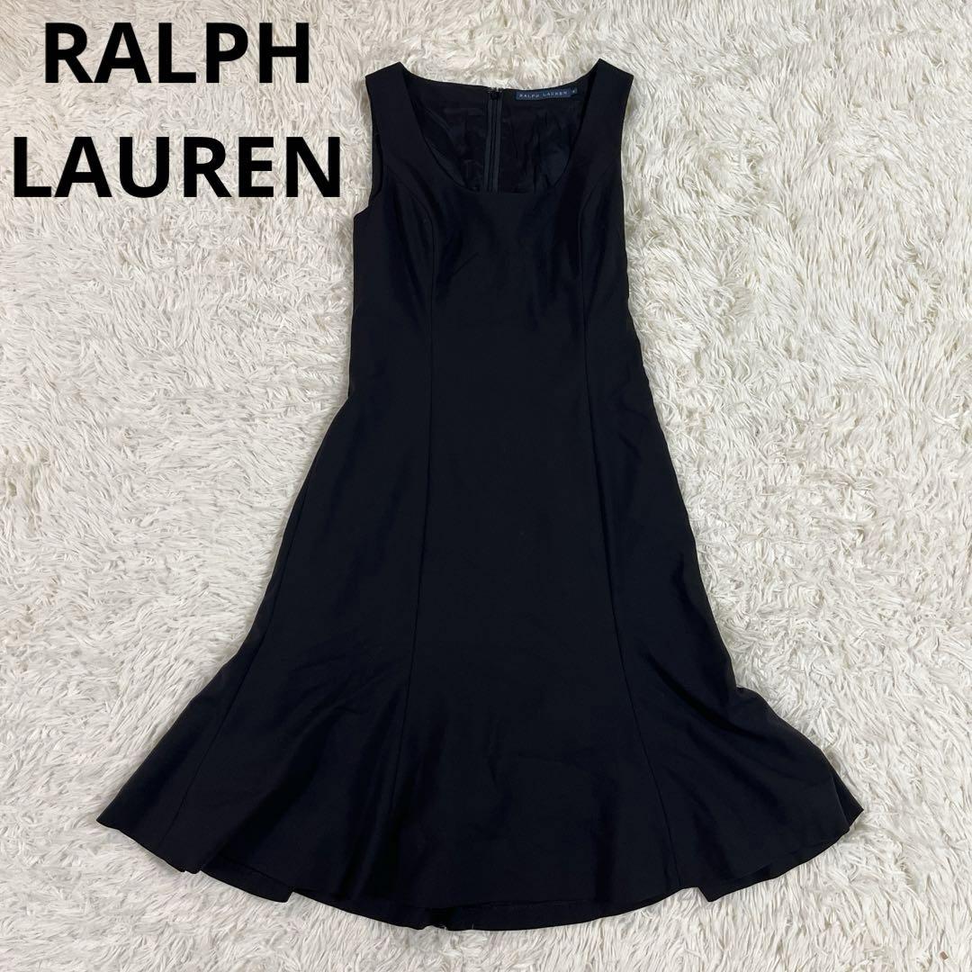 【RALPH LAUREN ラルフローレン】ワンピース(4)黒/Aライン/美品