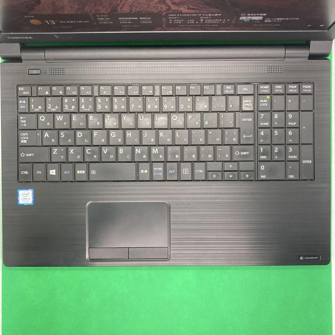 dynabook 15.6インチ Windows11pro Office2021