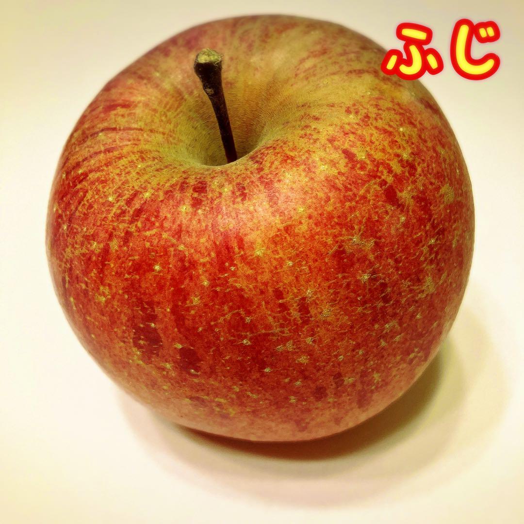 【12袋】ふじ6袋　グラニースミス6袋