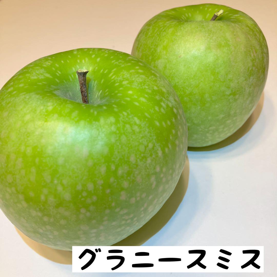 【12袋】ふじ6袋　グラニースミス6袋