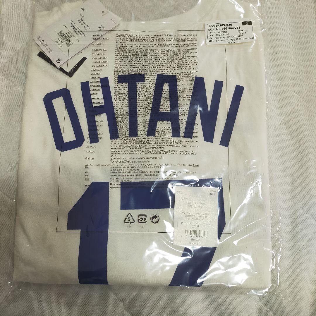 新品未使用正規品　NIKE ドジャース 大谷翔平 Tシャツ 2XL　ホワイト