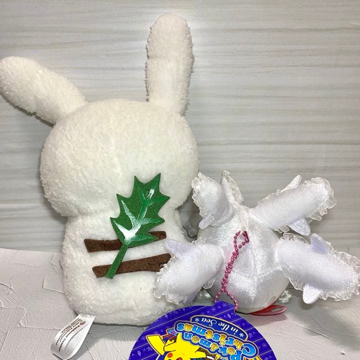 ピカチュウ雪だるまぬいぐるみ Xsyflyseqe Www Vallefood Com Br ピカチュウ雪だるまぬいぐるみ Xsyflyseqe Www Vallefood Com Br