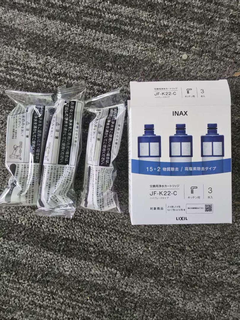 LIXIL・INAX 交換用浄水カートリッジ JF-K22-C 3個入り