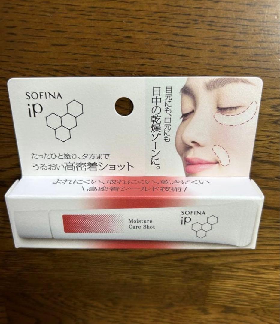 りなさま専用 りなさま専用