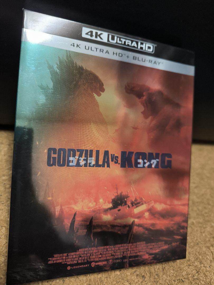 ゴジラ キング・オブ・モンスターズ('19米)〈2枚組〉Blu-rayセット