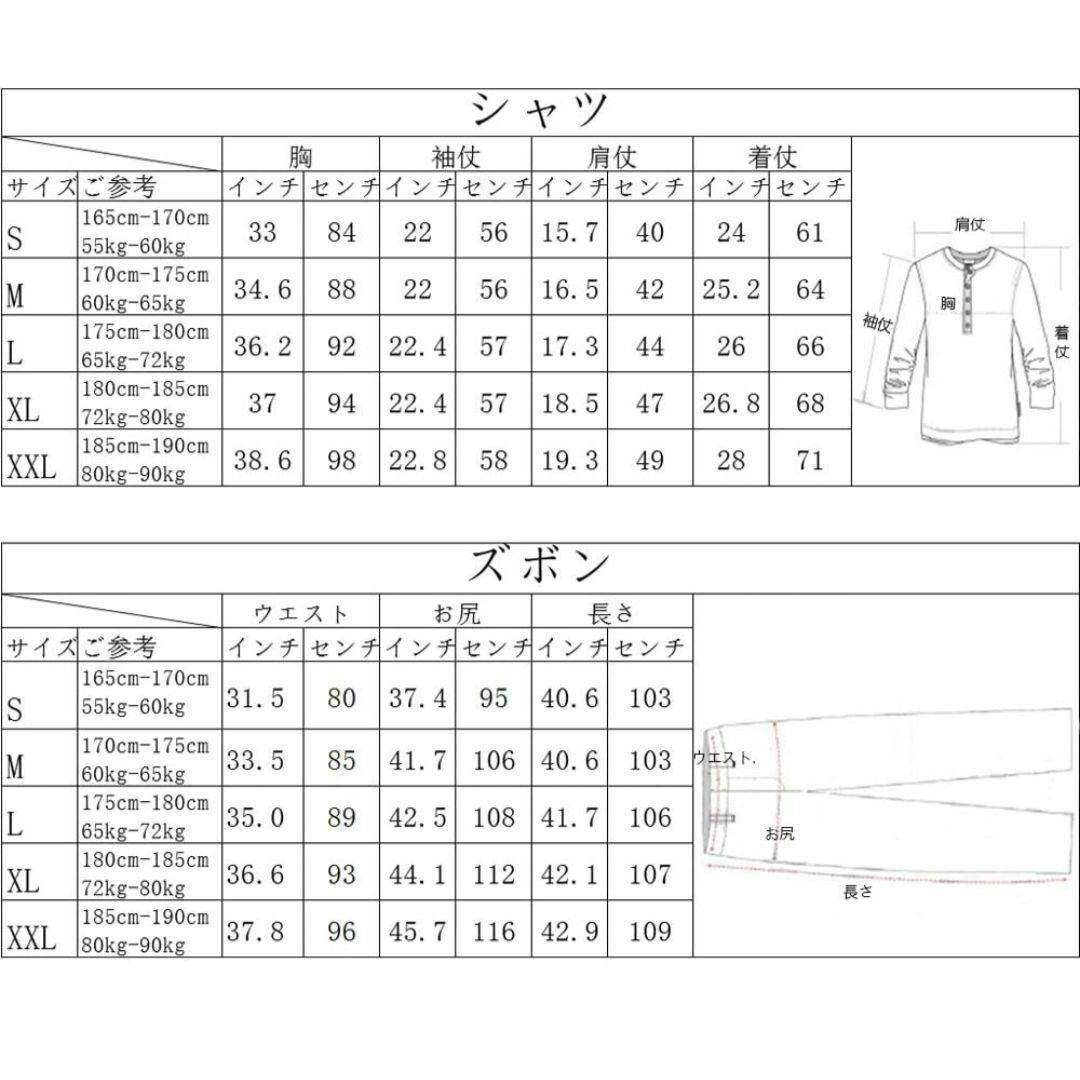 ミリタリー 迷彩服 フル装備 上下セット 肘膝パット付き サバゲー 丈夫 L