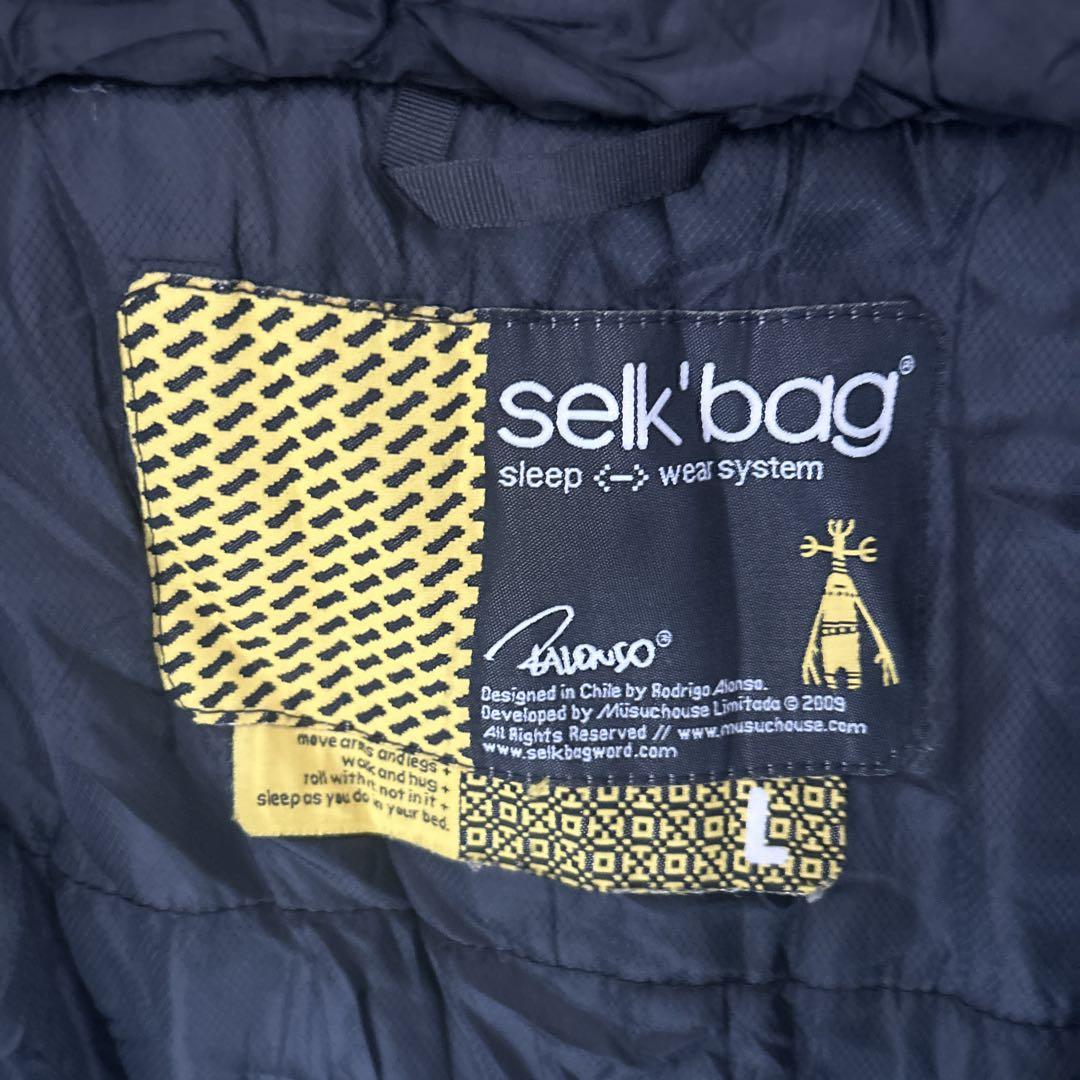 Amazon.com : Selk'bag Lite Wearable Sleeping Bag - Outdoor