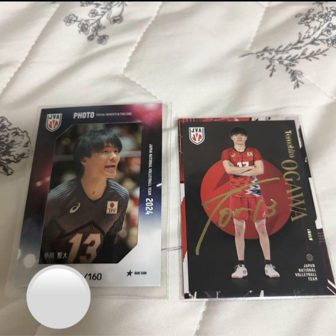 【男子バレーボール】小川智大 まとめ売り おまけ付き バボちゃんありがと」 バレー小川智大の投稿に